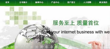 վ蹫˾